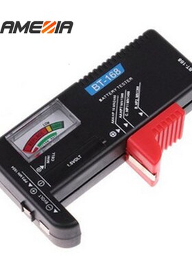LAMEZIA Portable niversal Digital Household Battery Tester V