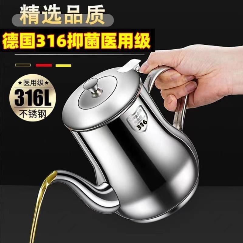 调味装防漏厨房瓶罐安士油罐壶油瓶不锈钢油壶油壶316倒滤网家用