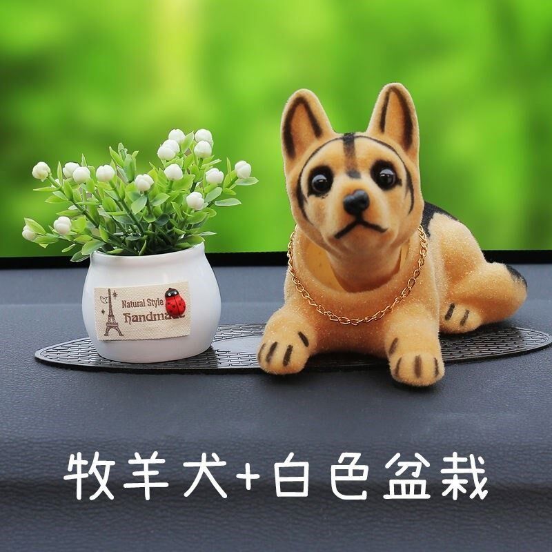 汽车摆件摇头公仔可爱卡通萌宠车载玩偶摇头狗车内摆饰件汽车用品