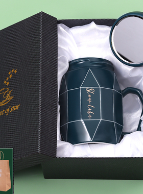 520情人节礼物女生实用创意马克杯送男生小众男朋友实用杯伴现货