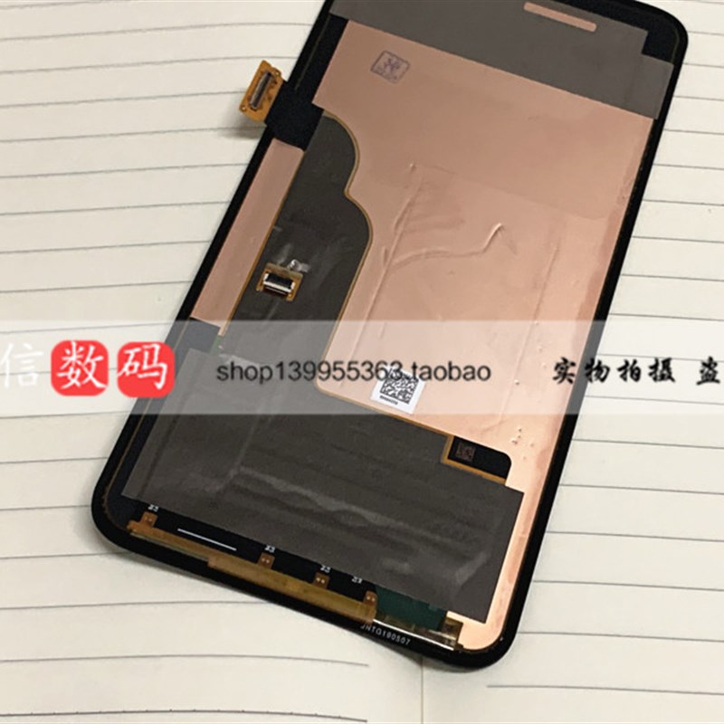 适用LG V40 ThinQ V50 触摸液晶显示外屏N一体屏 V500 屏幕总成