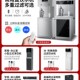 食堂直饮水机商用学校工厂医院开水机电热R烧水机开水净水器