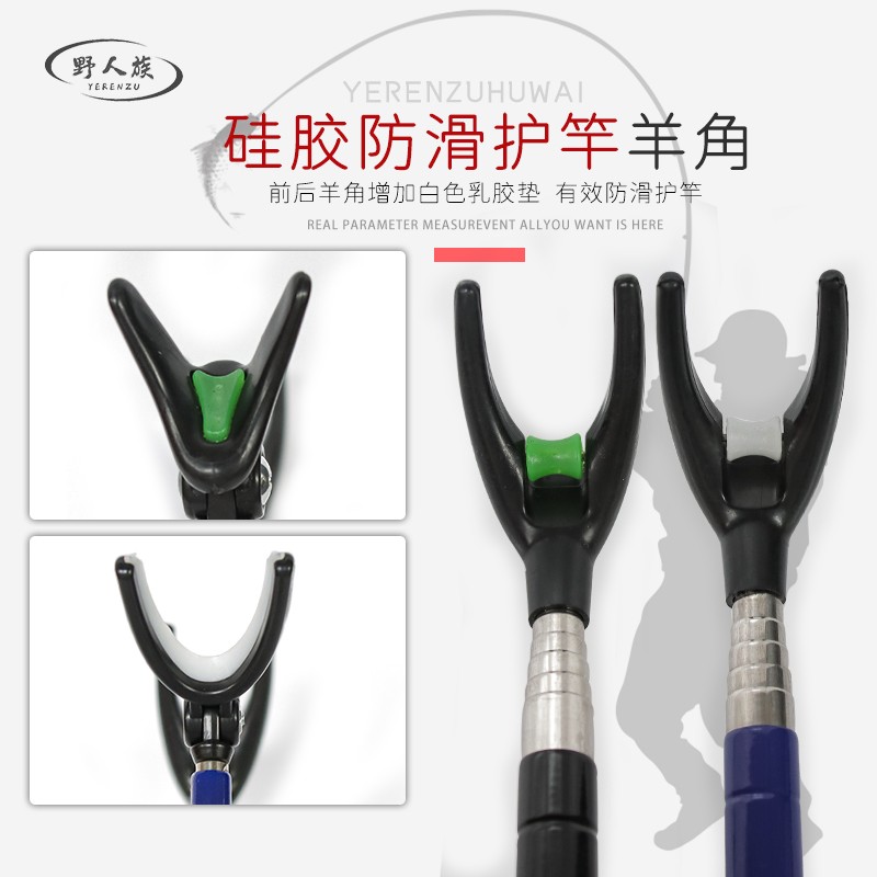 速发鱼杆炮台钓鱼多功能钓箱专用支架垂钓钓椅不锈钢支杆架子野支