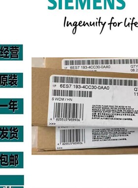 西门子6ES7111-4RD02-0AB0西门子模块6ES71U34RD020AB0CP3X现货