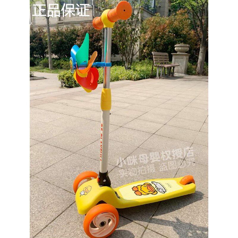 新品儿童风车自行车宝宝滑板车飘带童车户外旋转单车彩带装饰玩具