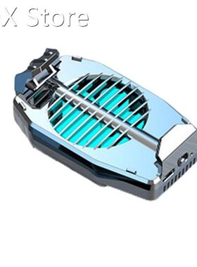 现货H15 USB Plug In Mobile Phone DCooler Game Silent Cooling
