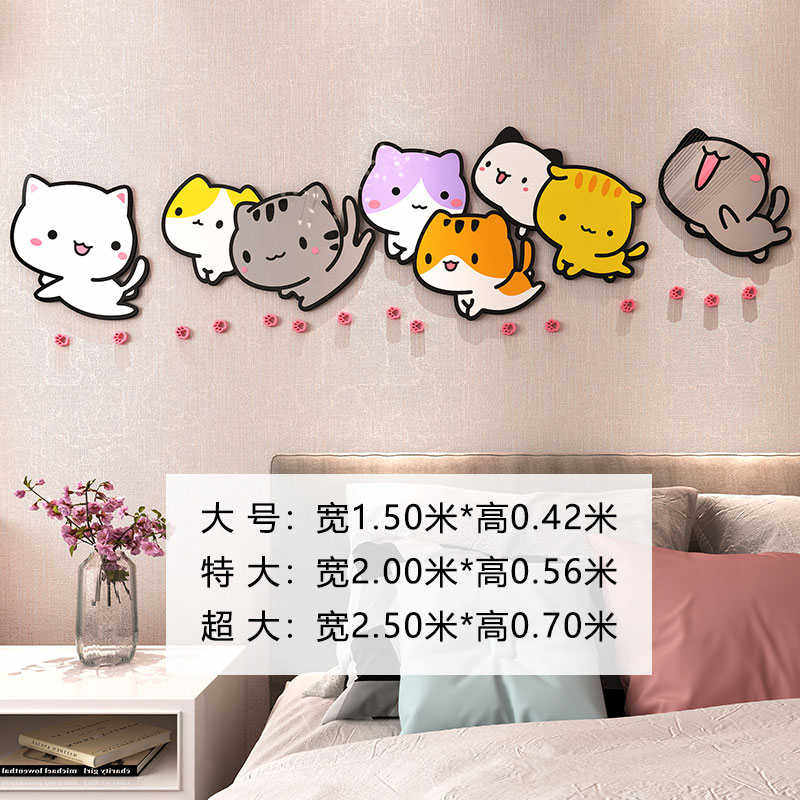 纸幼儿园布装饰创班级墙面画室教室机构贴壁材料环培训文化美术,家居饰品,软装墙贴,淘宝优惠券,粉丝福利购,淘宝优惠卷