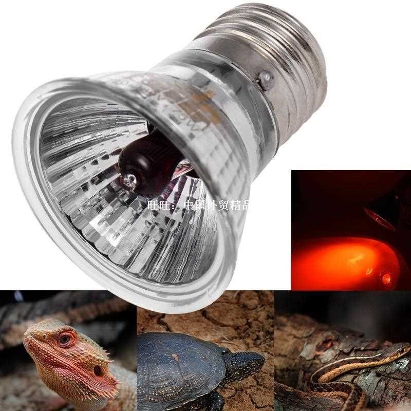 推荐25/50/75/100W Pet Reptile Turtle Snake Fish Full Spectru