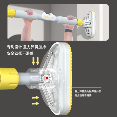 单杠家用室内儿童免打孔墙体门上引体向上器小孩家庭健身器材吊环