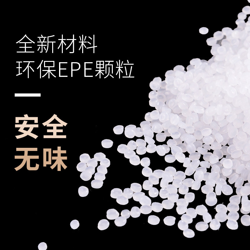 epe珍珠棉打包泡沫棉垫保护膜搬家装修包装膜防震保温填充材料