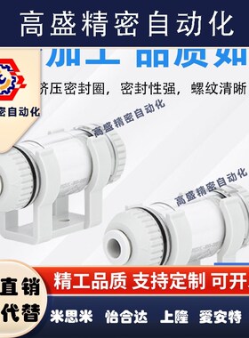 SMC型真空过滤器ZFC50/100/200/53/54/74/75/76/77-04/06/08B-X01