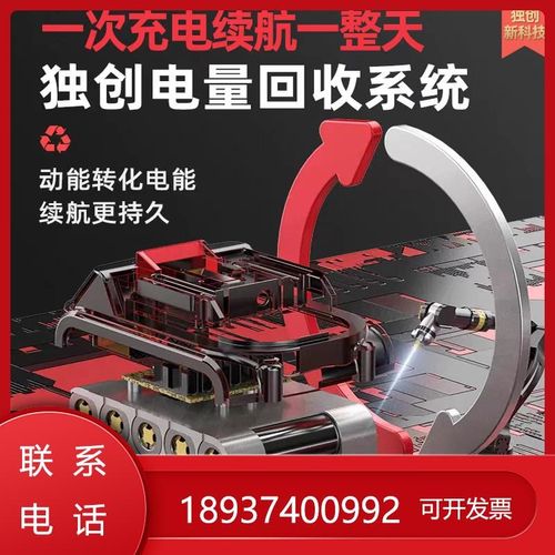 充电式电动大功率锂小型家用割草机收割除草机新款割灌机农用打草