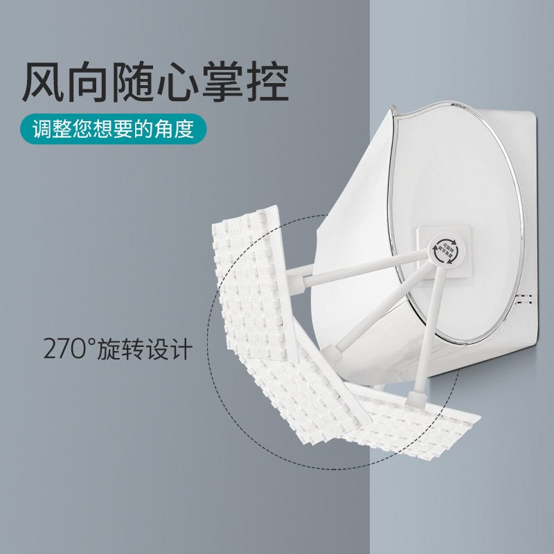 新款可折叠空调挡风板免打孔壁挂式空调防直吹出风口避风挡板导风