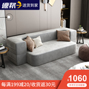 沙发床科技布折叠网红小户型公寓沙发坐卧双人两用可拆洗懒人沙发
