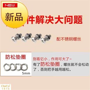 防烫炒锅四孔锅把手手柄配件通用锅把子木把手炒勺铁锅把7手d锅配