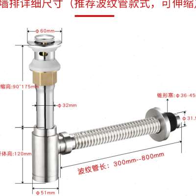 极速90度墙排下水器面盆洗脸盆专用横排直角下水管接头入墙式隔气