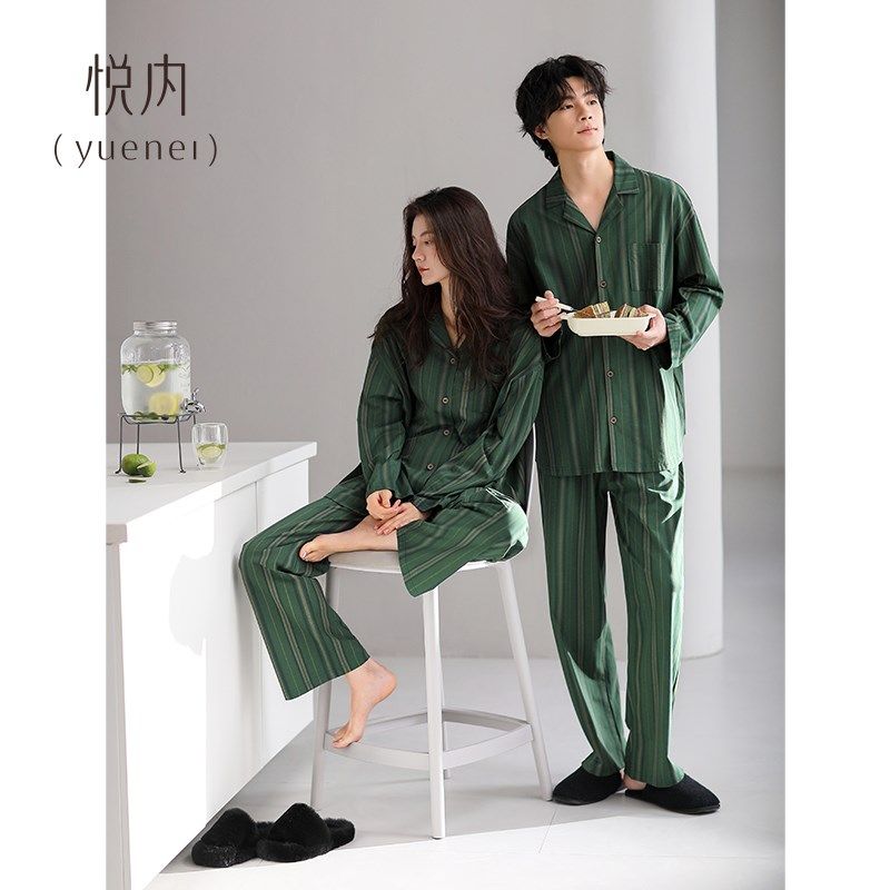 悦内情侣睡衣男士春秋款秋季长袖家居服秋冬女款条纹大码套装,女士内衣/男士内衣/家居服,睡衣/家居服套装,淘宝优惠券,粉丝福利购,淘宝优惠卷