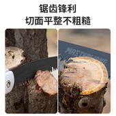 木工快速折叠锯手 锯家用小型工具手持锯树锯子手工据神器伐木锯