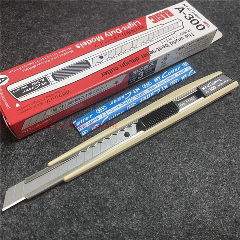 NT小美工刀日本原装进口裁皮刀加厚内鞘壁纸介刀开箱贴膜刀具包邮