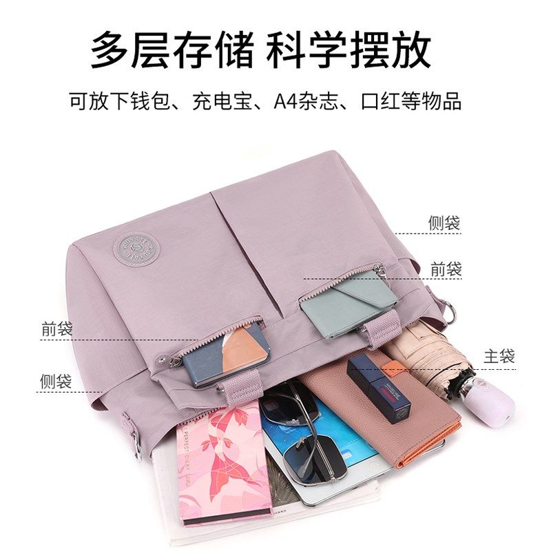 帆布包女尼龙牛津布手提包女士手拎包新款休闲上班通勤单肩斜挎包