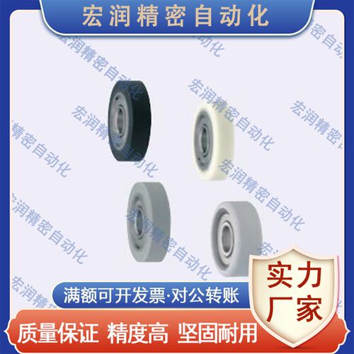 工程塑料轴承 U形槽型 EUBHS EUBB EUBH EUBS EUB22 24 30 35