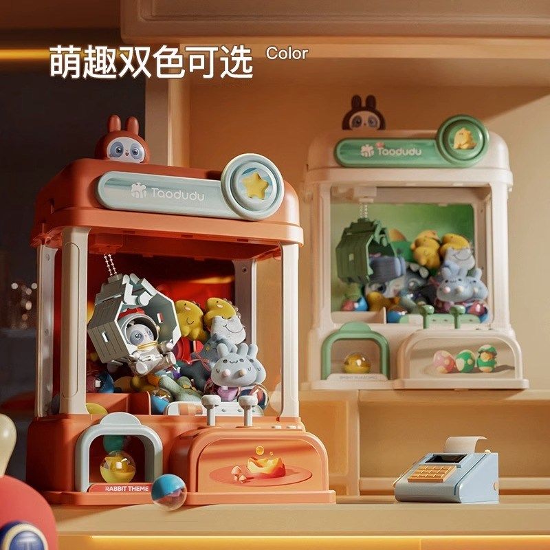 女童生日新款玩具3-6岁小女孩子儿童益智4网红5男孩圣诞节礼物9,玩具/童车/益智/积木/模型,手工串珠/穿珠/首饰编织,淘宝优惠券,粉丝福利购,淘宝优惠卷