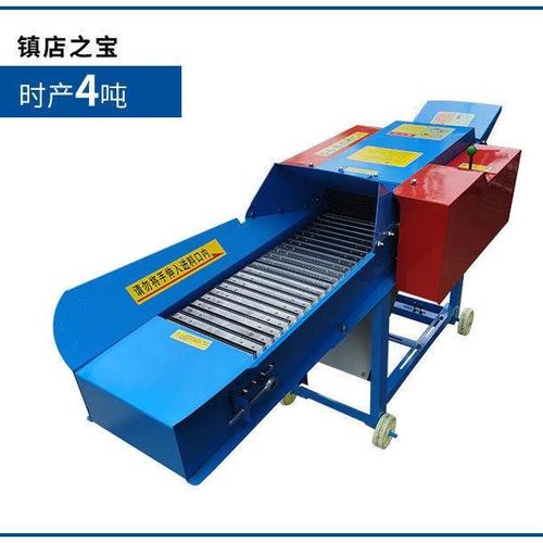 新款铡草揉丝机秸秆粉碎机打草机切草机干湿两用大小型牛羊养殖款