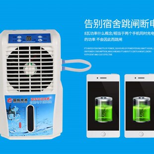 降温神 国皓水冷空调床垫注水p循环电冷毯家用制冷冰床垫单人夏季