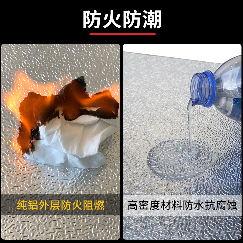阳光房屋顶隔热板玻璃顶遮阳板铝箔加厚挤塑板室内外吊顶防晒材料