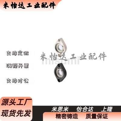 轴承座 C-BGCAB C-BGCR C-BGCRB6902ZZ 6002ZZ 6904ZZ 6004ZZ