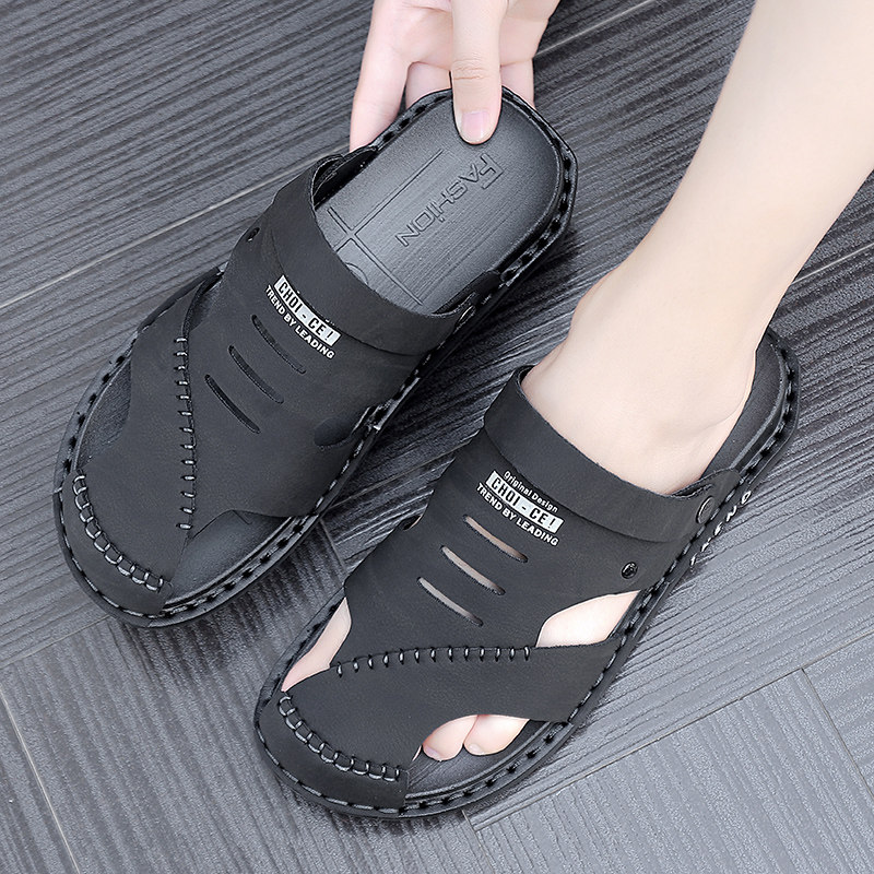 男士凉鞋2021新款夏季包头凉拖开车司机户外两用拖鞋男潮大码4546,流行男鞋,包头拖,淘宝优惠券,粉丝福利购,淘宝优惠卷