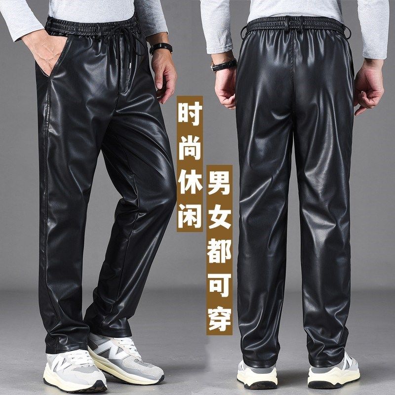 松紧腰抽绳皮裤男加绒加厚防水挡风秋冬季宽松男士骑行机修工作裤,男装,皮裤,淘宝优惠券,粉丝福利购,淘宝优惠卷