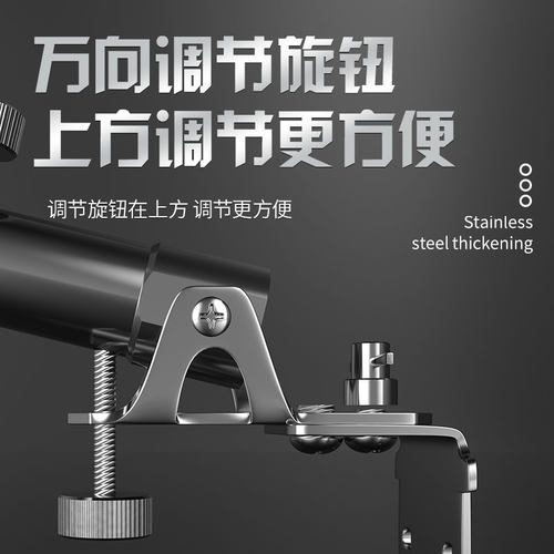 钓台炮台架配件大全通用全v套不锈钢座支架插片式多功能加厚万向