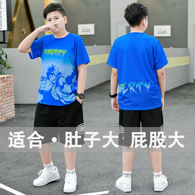 胖男童速干衣运动套装夏装加肥加大小胖子薄款冰丝短袖短裤两件套