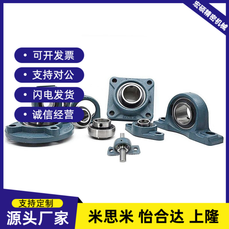 米斯米款 HTLA60S5M150-E/F HTLA70S5M150-E/F 同步带轮 带涨紧套