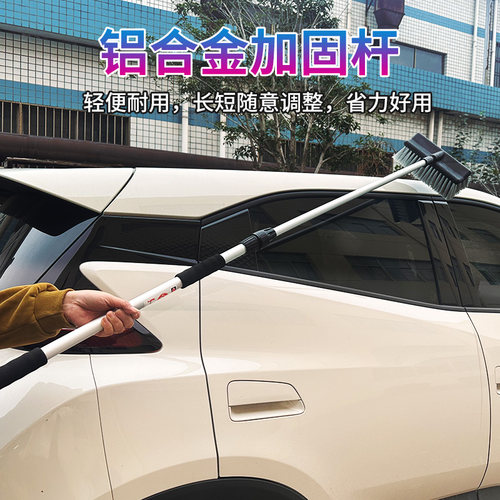 洗车刷伸缩杆可通水管刷子大客车货车喷水擦玻璃地面神器清洁工具