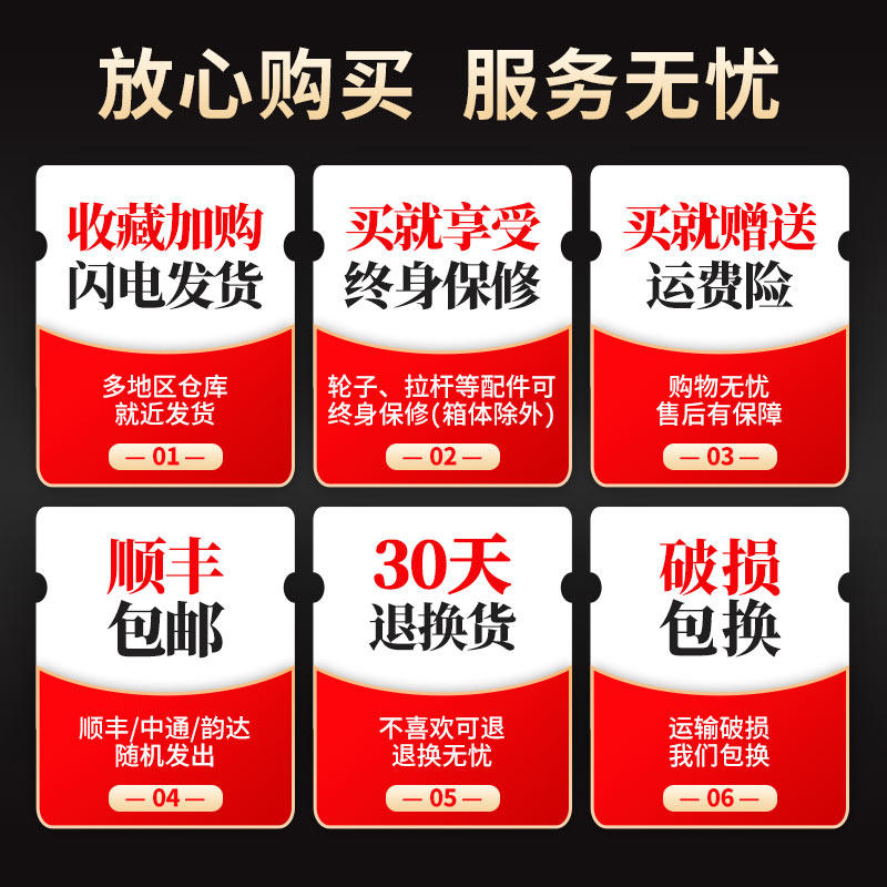 行李箱拉杆箱铝框万向轮女生学生静音轮大容量密码箱男登机旅行箱,箱包皮具/热销女包/男包,旅行箱,淘宝优惠券,粉丝福利购,淘宝优惠卷