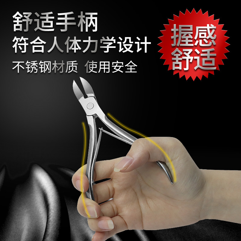 速发仔猪不锈钢剪牙钳猪用剪牙钳剪牙器小猪兔子剪齿钳兽用养殖设