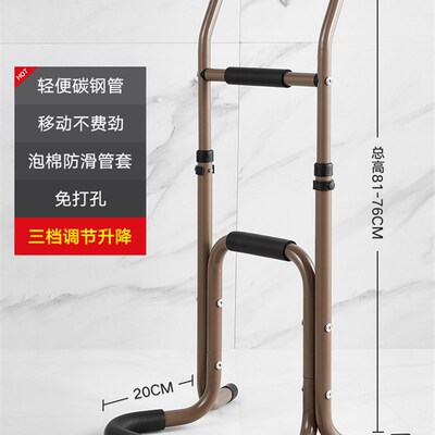 【一件起批】老人床边扶手栏杆安全防摔J起身辅助器家用行走助力
