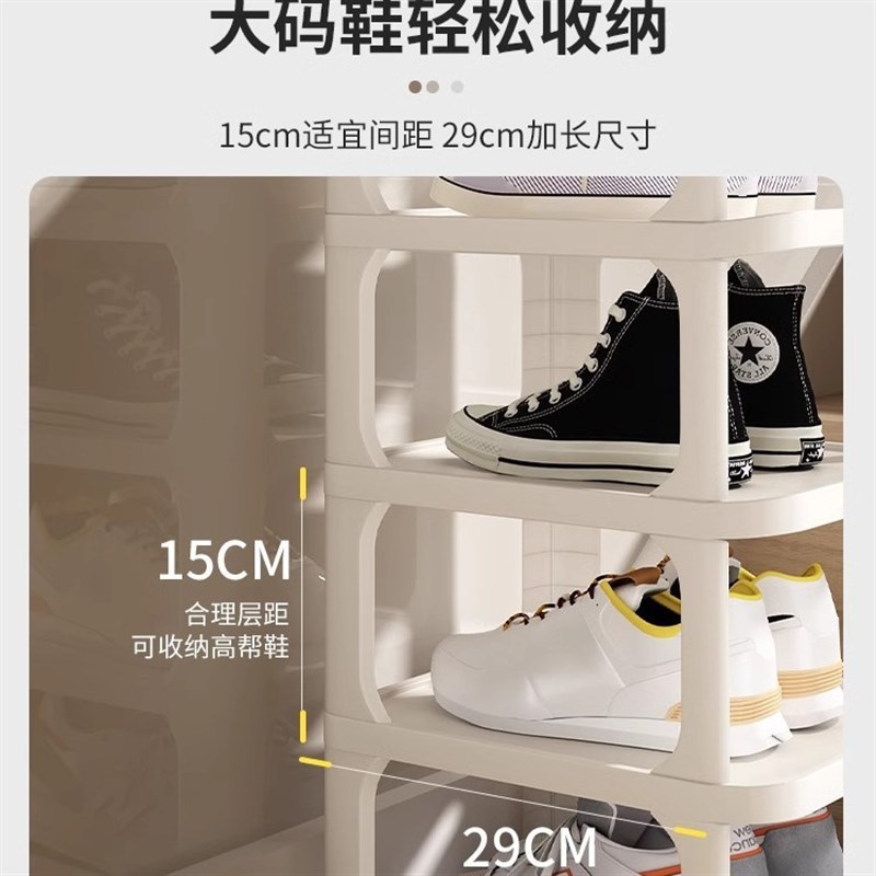 楼梯阶梯式鞋架家用门口s多层入户门简易鞋架子楼道台阶鞋柜省空