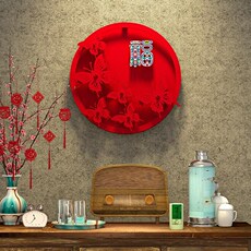 иероглиф "Счастье"