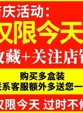 工厂销副乳消除贴消腋下肉疙瘩副乳肿大疏通淋巴散V结通络排毒副