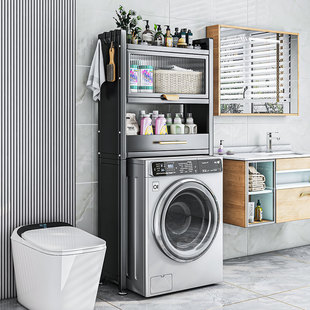 卫生间滚桶洗衣机置物架上方收纳储物柜带柜子浴室厕所上的收纳柜