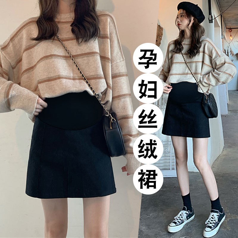 孕妇裙子秋冬外穿丝绒托腹半身裙2024新款孕妇裙冬季宽松显瘦短裙