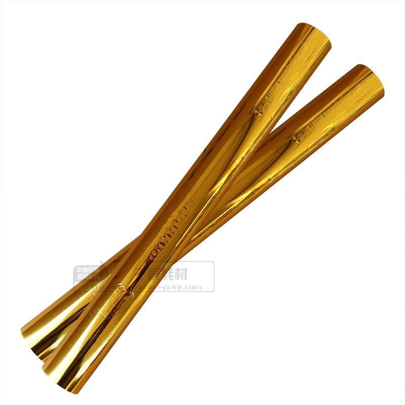 金色银色A8烫纸烫膜通用过塑子辰耗材烫金纸 电化铝 一等品