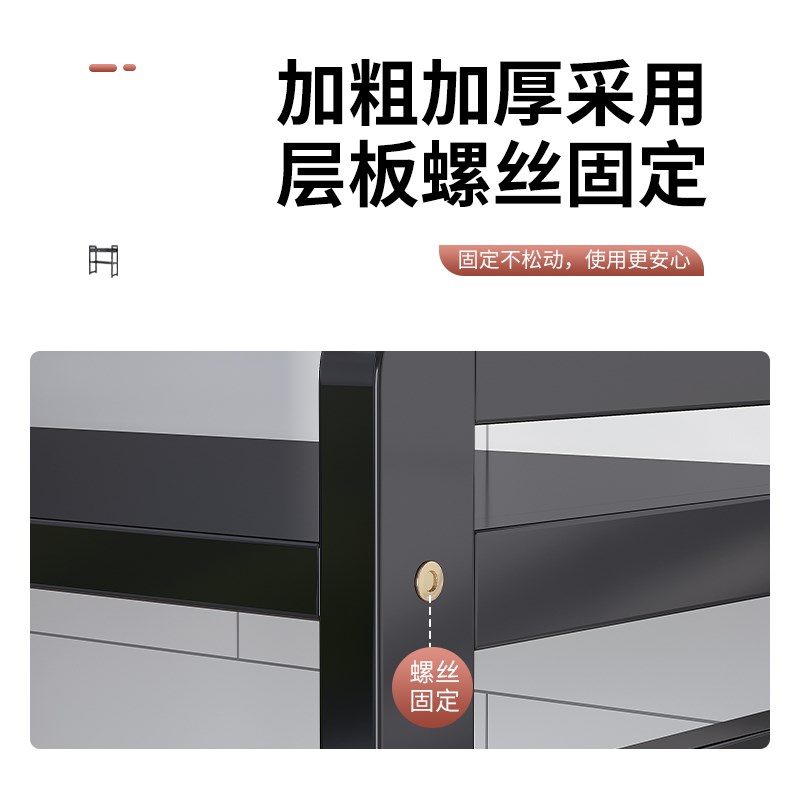 厨房微波炉架置物架多层架子烤箱收纳架家用台面电饭锅支架双层