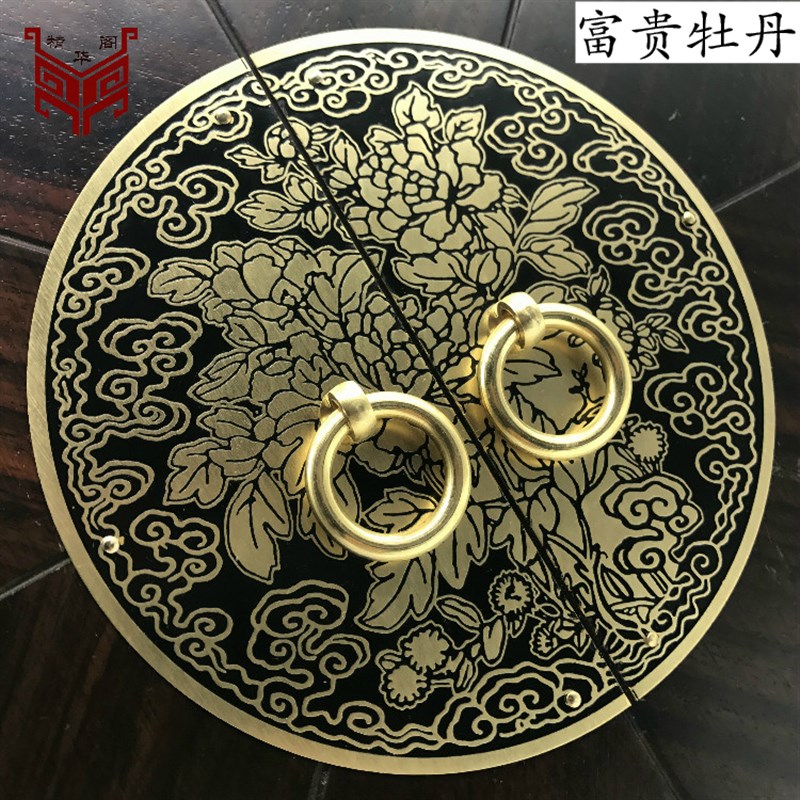 中式仿古橱柜把手明清家具铜配件纯铜圆形书柜衣柜门窗柜门铜拉手