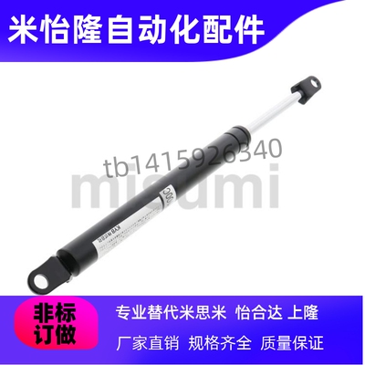 FGS15100/22080/22100/22150B/18100c氮气GSS22200弹簧FGSS15050A