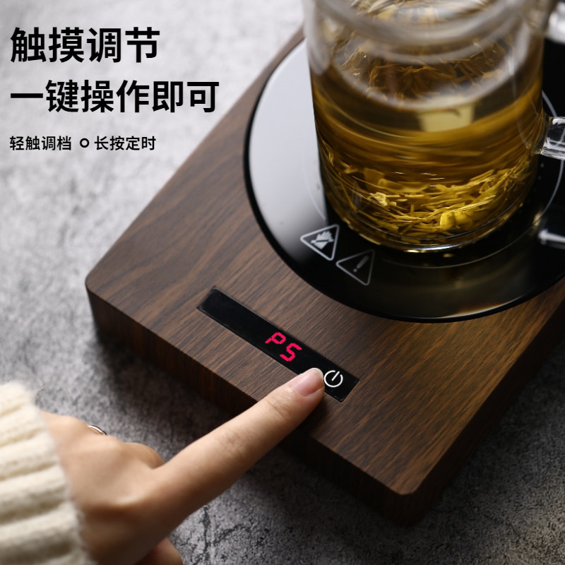 加热杯垫可100度烧水电热保温茶壶底座55℃办公室智能调温恒温宝