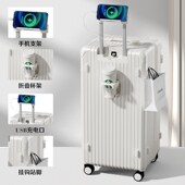 旅行箱28寸行李箱大容量拉杆箱加厚抗摔30寸静音万向轮密码 箱新品